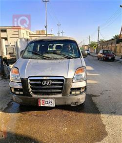 هيونداي ستار اكس